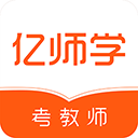 ʦѧʦֻapp-ʦѧʦ v1.46 ֻ