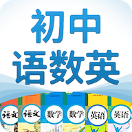 Ӣֻapp-Ӣ v2.0.0 ֻ