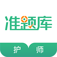 ʦ׼ֻapp-ʦ׼ v4.70 ׿