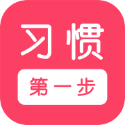 ϰߵһֻapp-ϰߵһ v2.8.5 ֻ