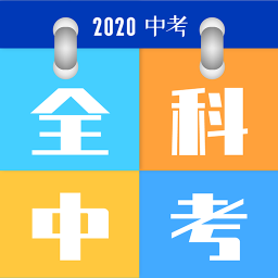 ȫпֻapp-ȫп v1.0.5 ֻ