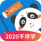 ѧֻapp-ѧ v2.1.3 ׿
