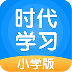 ʱѧϰֻapp-ʱѧϰ v4.3.6 ׿