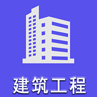 ʦֻapp-ʦ v1.1.6 ֻ