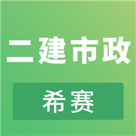ֻ̿app-̿ v2.8.3 ׿