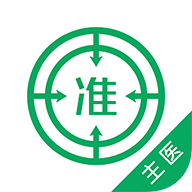 ҽʦֻapp-ҽʦ v4.60 ׿