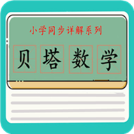 ѧֻapp-ѧ v4.18.42 ׿