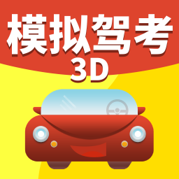 ݿ׼ѧֻapp-ݿ׼ѧ v2.63 ׿