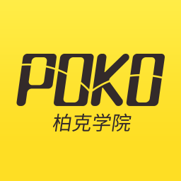 POKOѧԺֻapp-POKOѧԺ v2.2.0 ׿