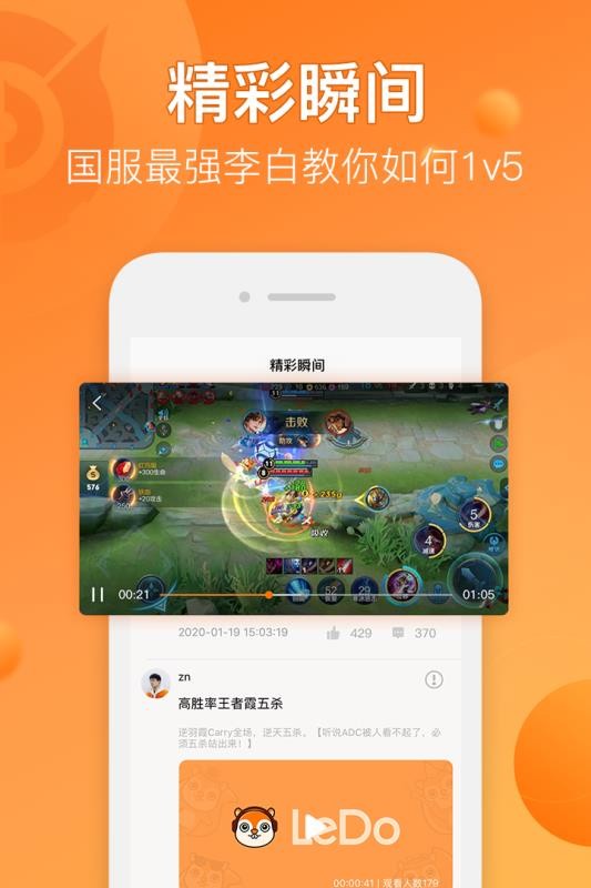 ֵֻapp-ֵ v1.4.11 ׿
