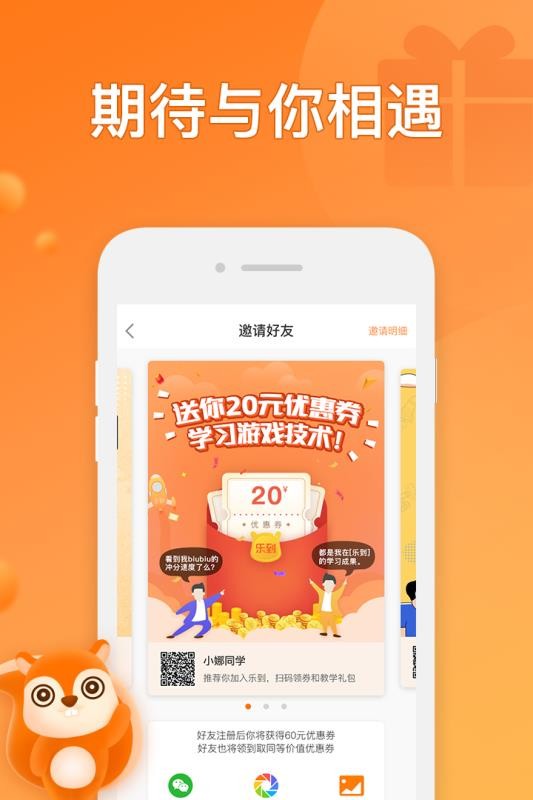ֵֻapp-ֵ v1.4.11 ׿