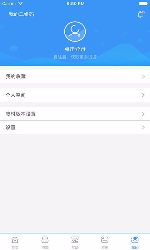 ͽȫֻapp-ͽȫ v3.0.0 ֻ