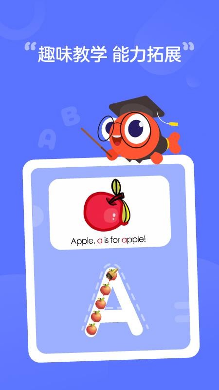 Ȼƴֻapp-Ȼƴ v1.2.1110 ׿