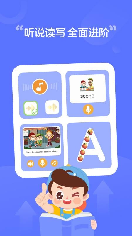 Ȼƴֻapp-Ȼƴ v1.2.1110 ׿