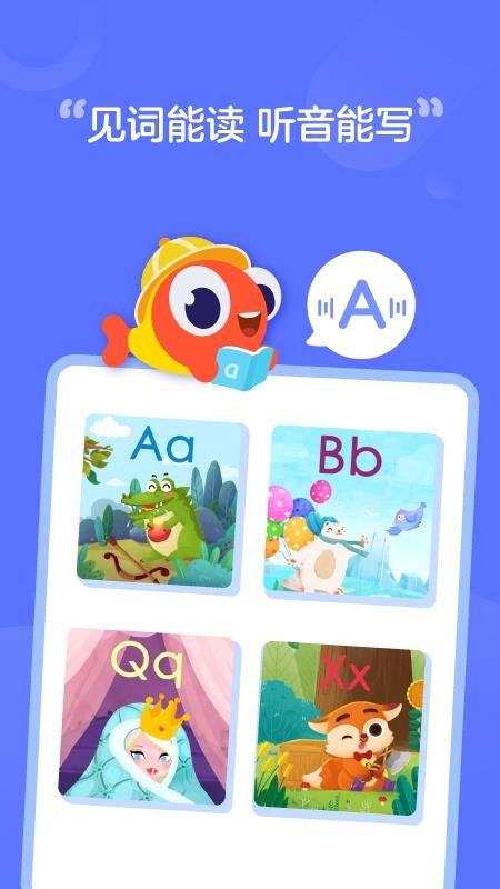 Ȼƴֻapp-Ȼƴ v1.2.1110 ׿