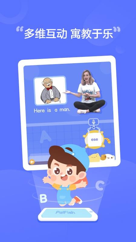 Ȼƴֻapp-Ȼƴ v1.2.1110 ׿