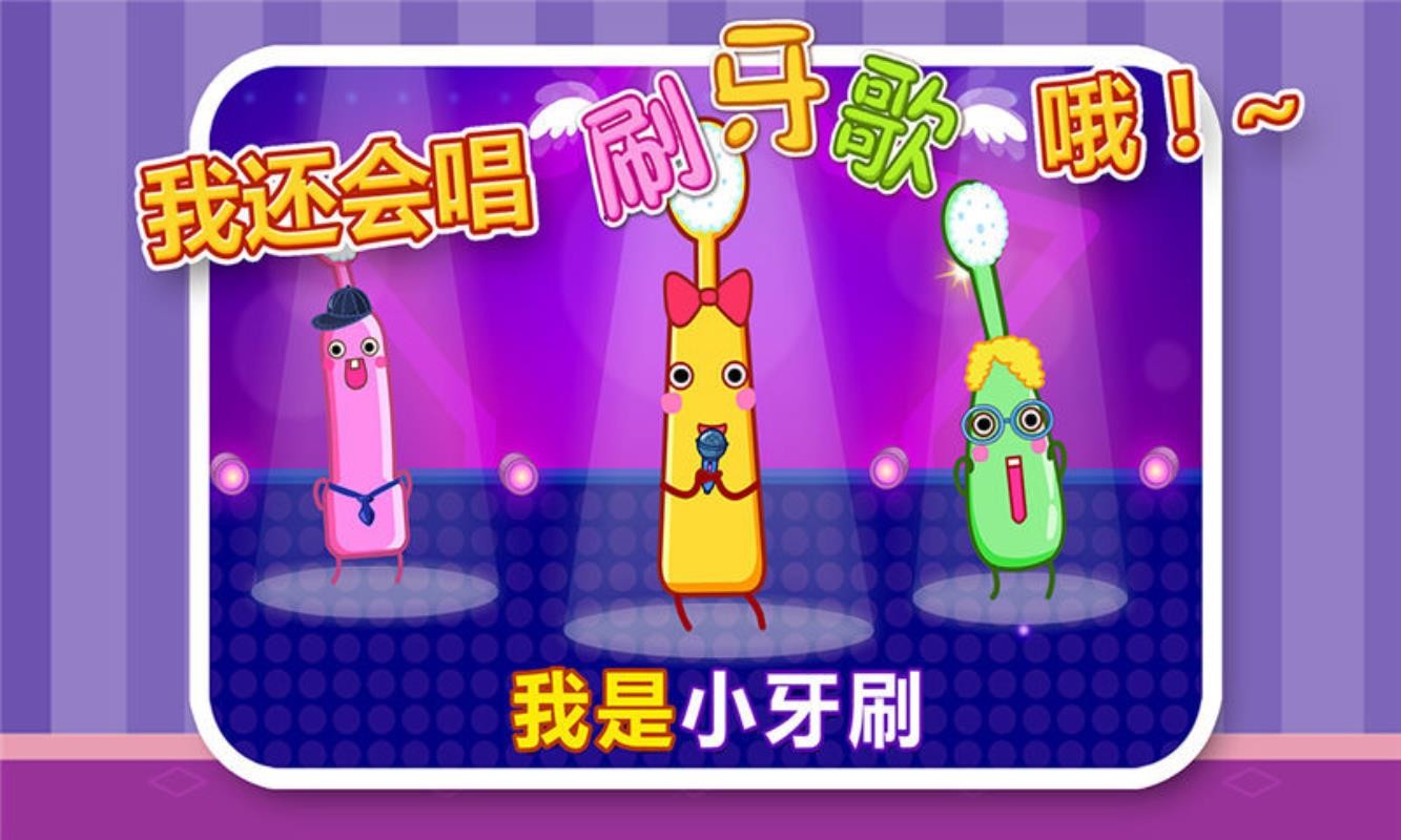 ˢֻapp-ˢ v9.49.10.00 ֻ
