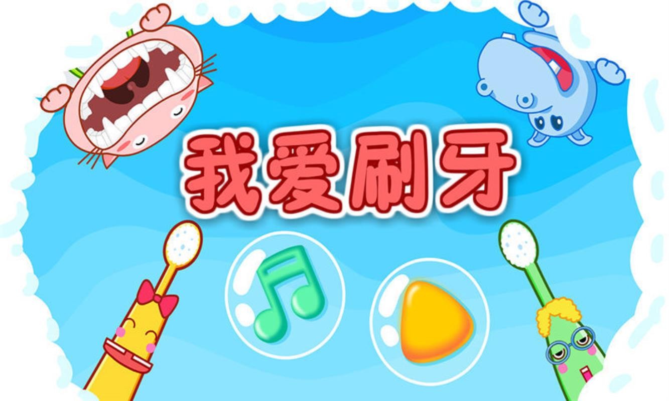 ˢֻapp-ˢ v9.49.10.00 ֻ