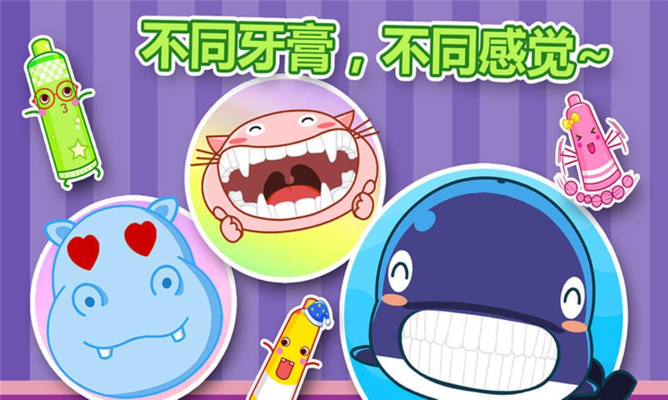 ˢֻapp-ˢ v9.49.10.00 ֻ