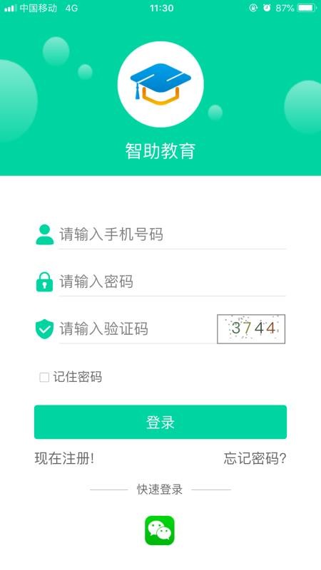 ѧֻapp-ѧ v1.0.9 ׿