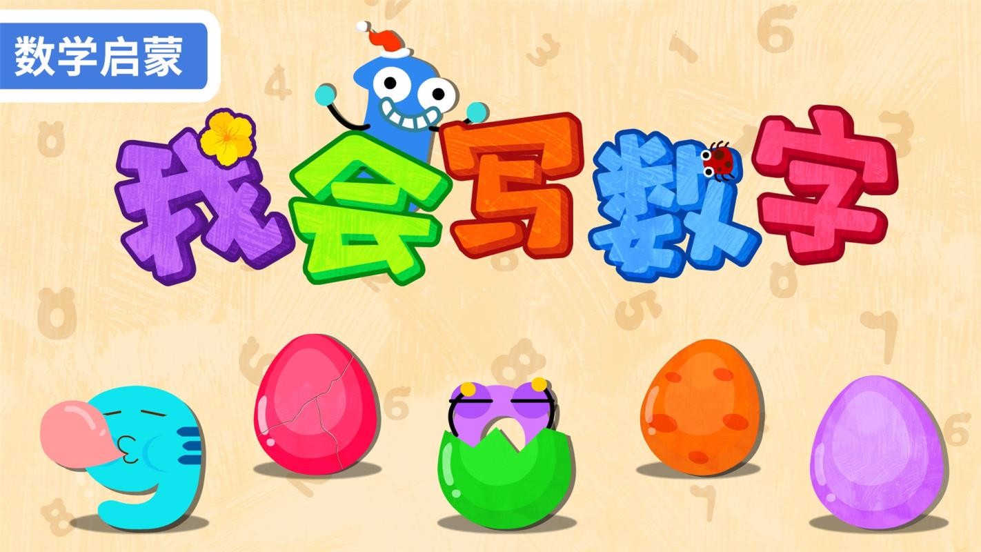 дֻapp-д v9.50.00.00 ֻ