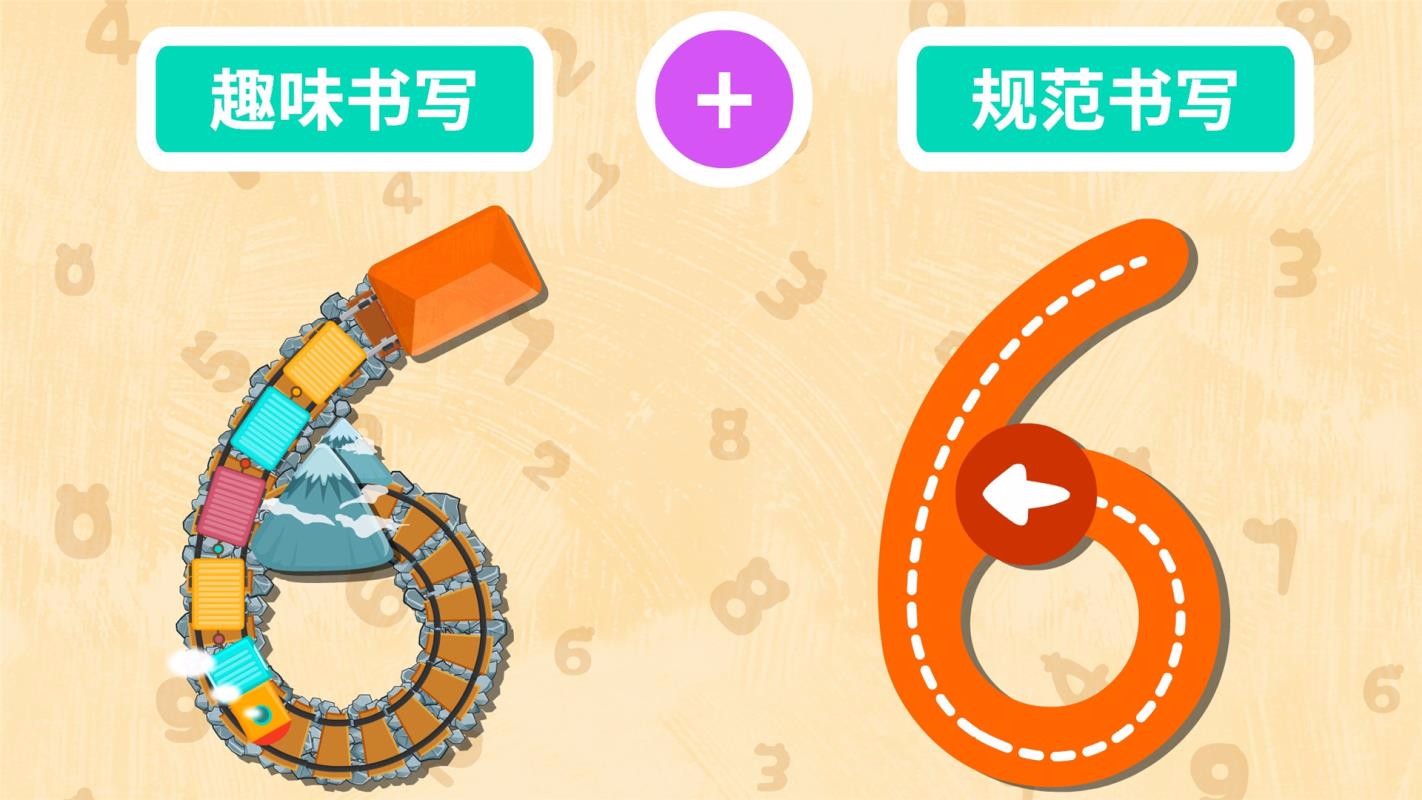дֻapp-д v9.50.00.00 ֻ