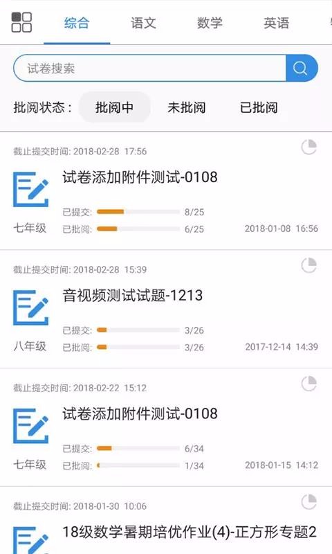 νʦappֻapp-νʦapp v1.3.0 ֻ