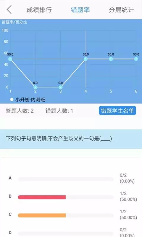 νʦappֻapp-νʦapp v1.3.0 ֻ
