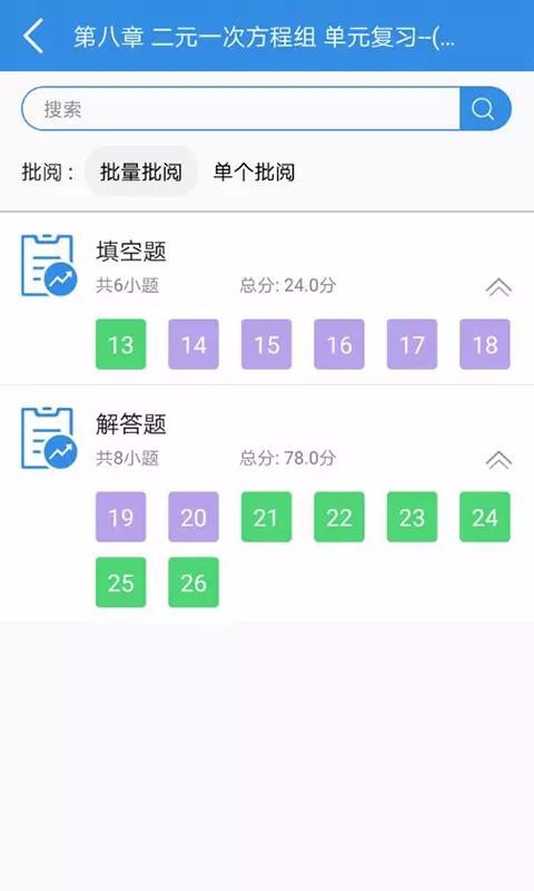 νʦappֻapp-νʦapp v1.3.0 ֻ