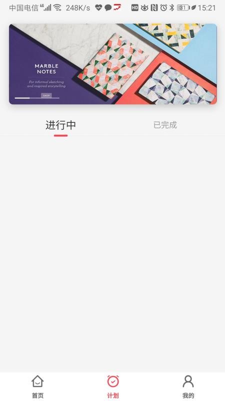 ֻapp- v1.1.5 ֻ