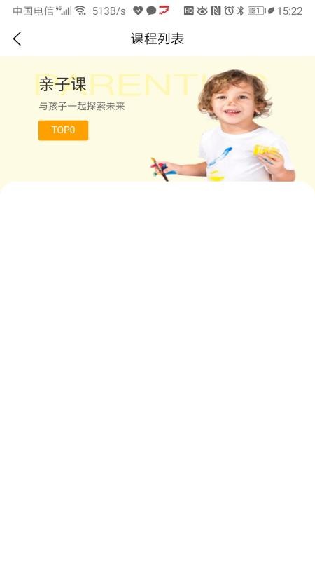 ֻapp- v1.1.5 ֻ
