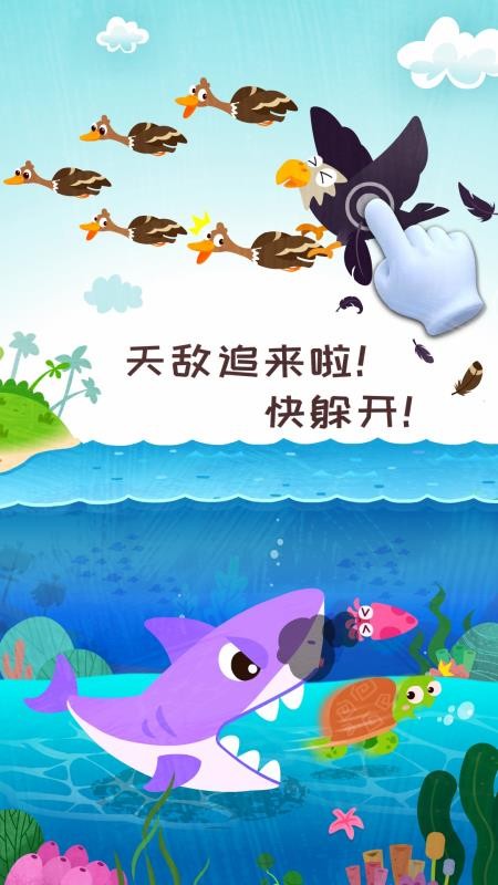 ɭռֻapp-ɭռ v9.50 ׿