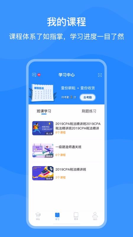 Ԫֻapp-Ԫ v1.0.9 ׿