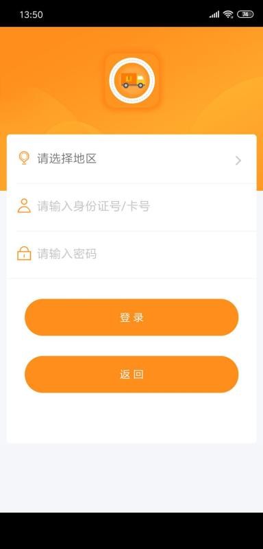 ˼ֻapp-˼ v30 ׿