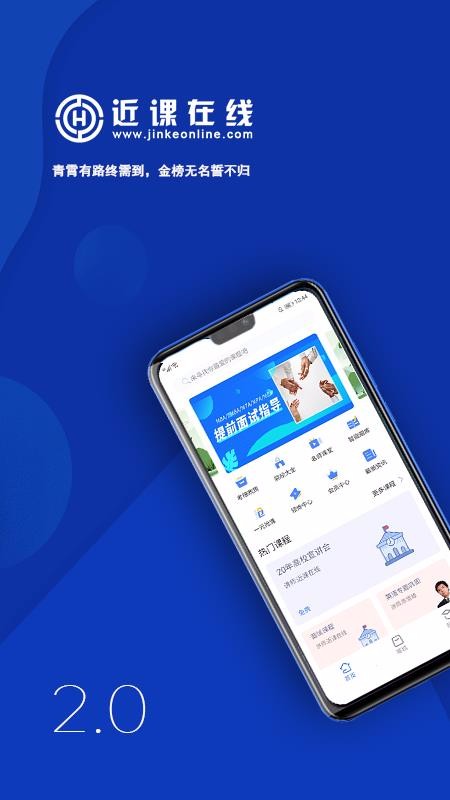 οֻapp-ο v2.5.10 ֻ