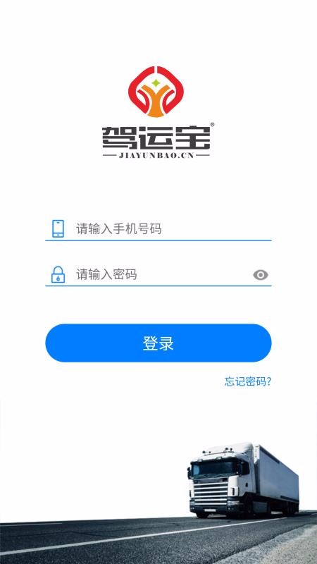 ˱ֻapp-˱ v1.4.36 ֻ