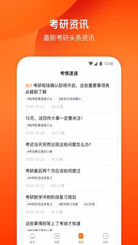 Сվֻapp-Сվ v1.0.0 ֻ