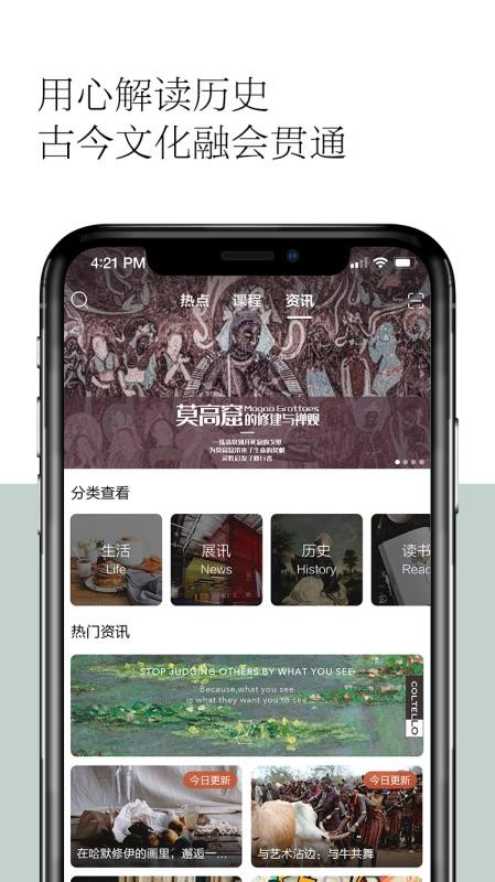 ۸ֻapp-۸ v1.1.3 ׿