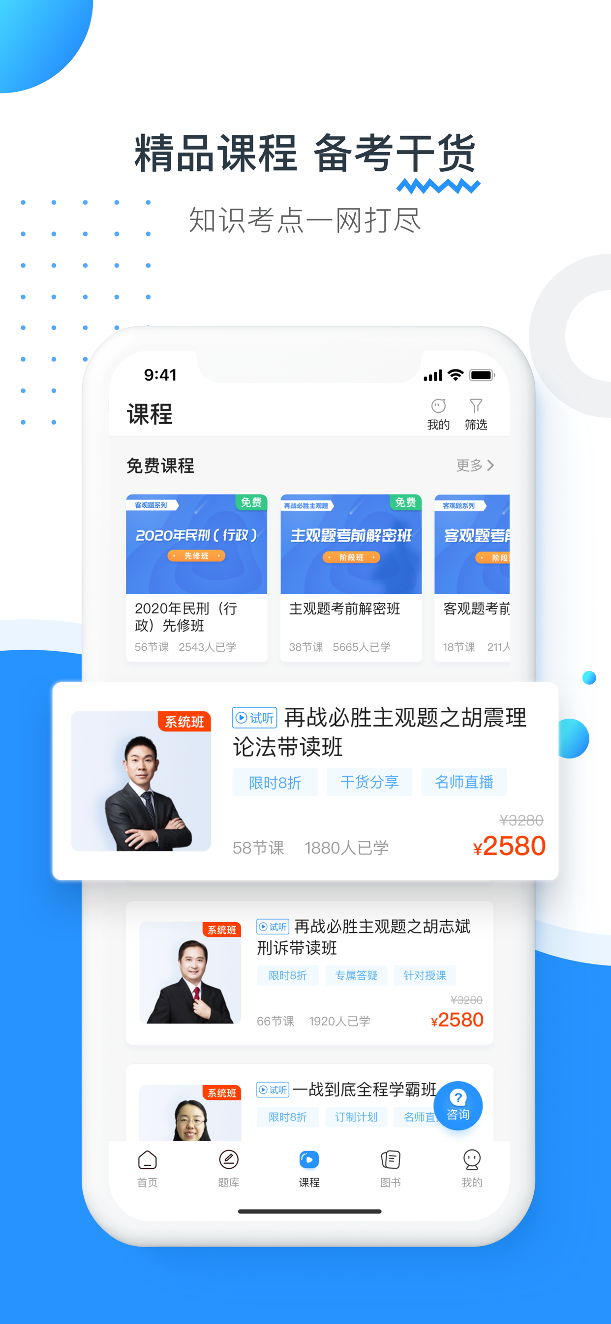 зֻapp-з v1.0.1 ׿