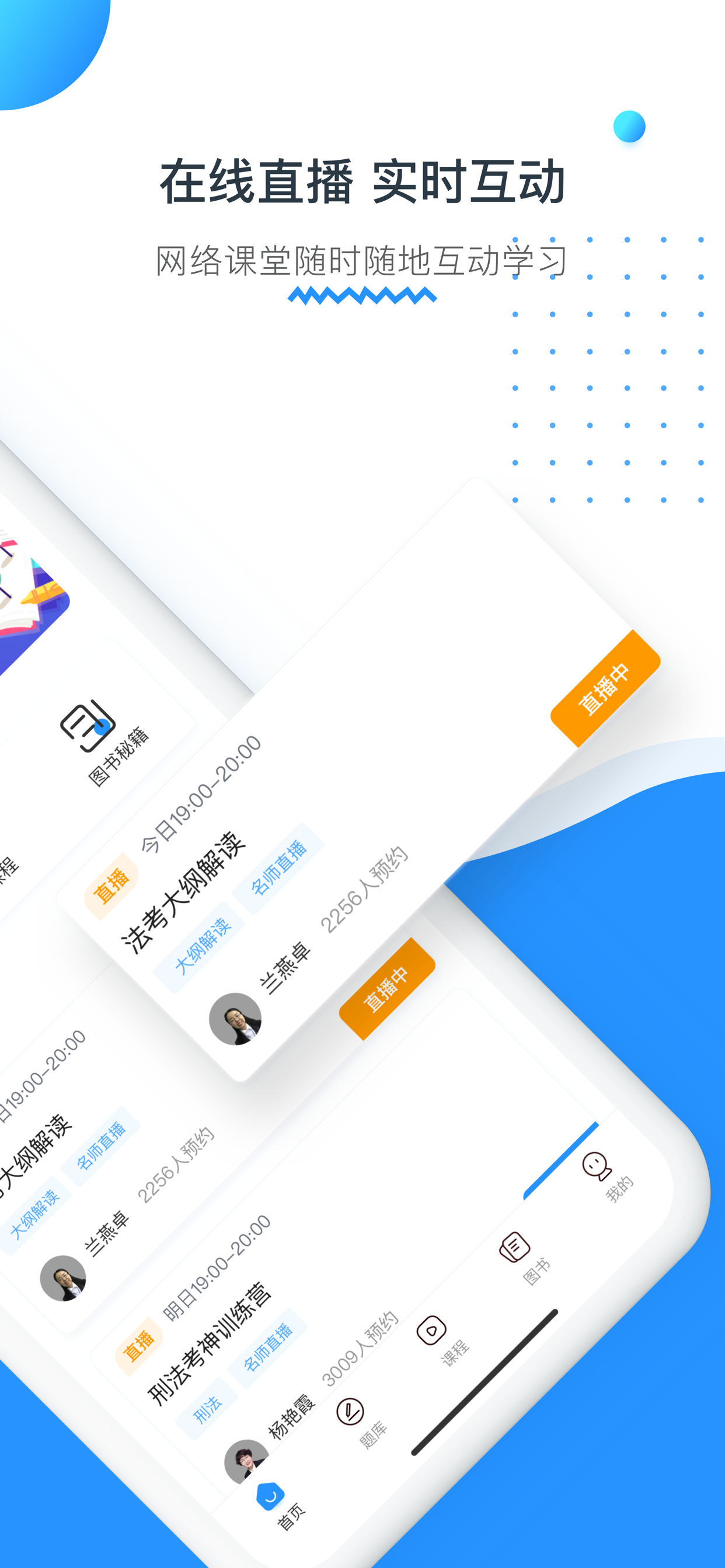 зֻapp-з v1.0.1 ׿