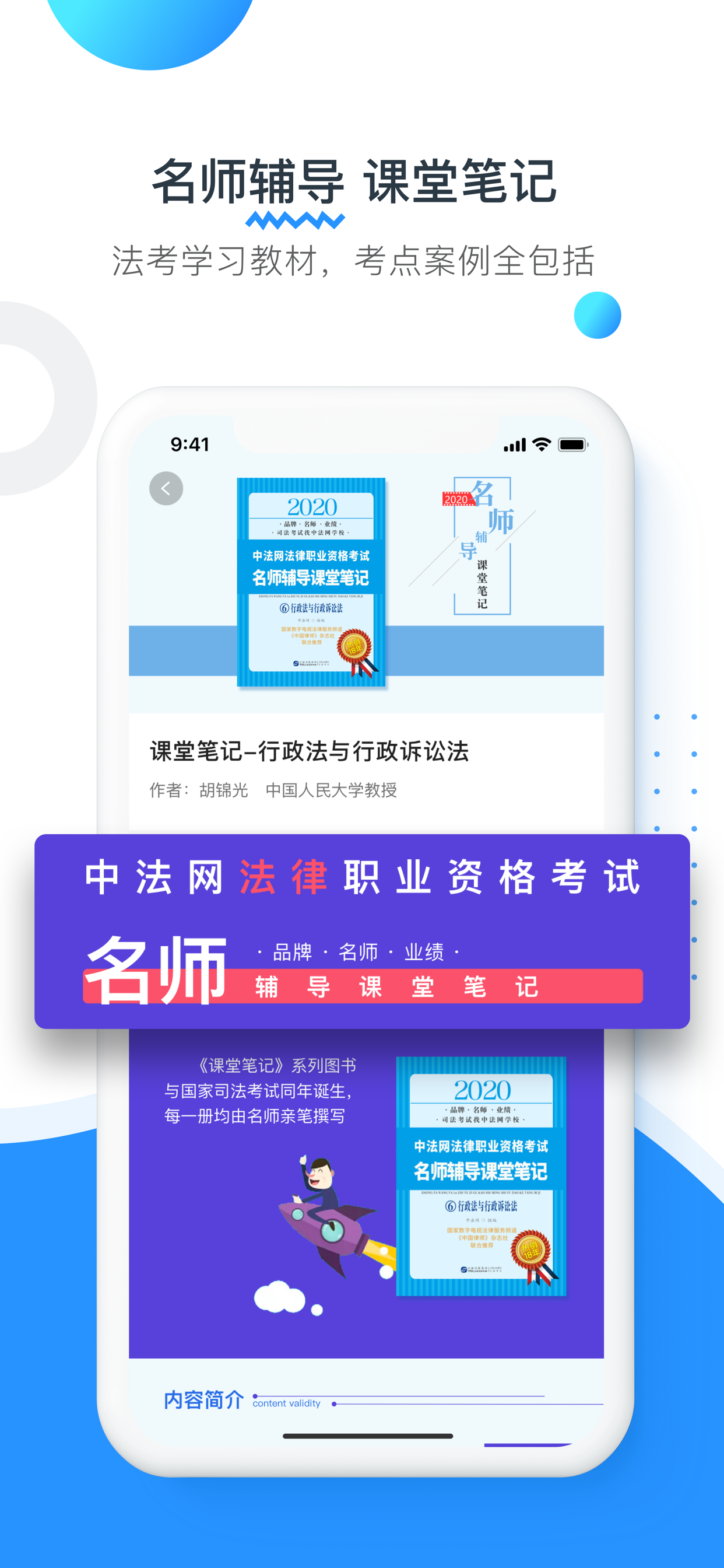 зֻapp-з v1.0.1 ׿