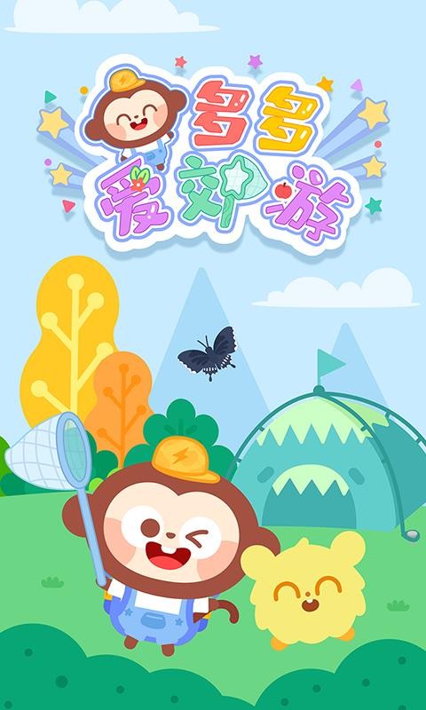 మֻapp-మ v1.0.07 ֻ
