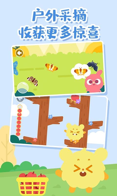 మֻapp-మ v1.0.07 ֻ