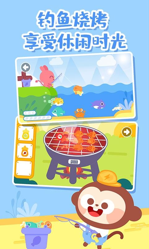 మֻapp-మ v1.0.07 ֻ