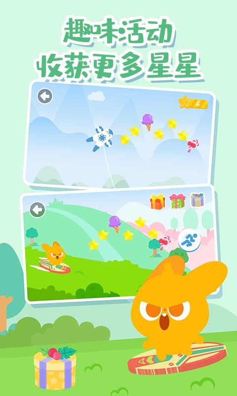 మֻapp-మ v1.0.07 ֻ