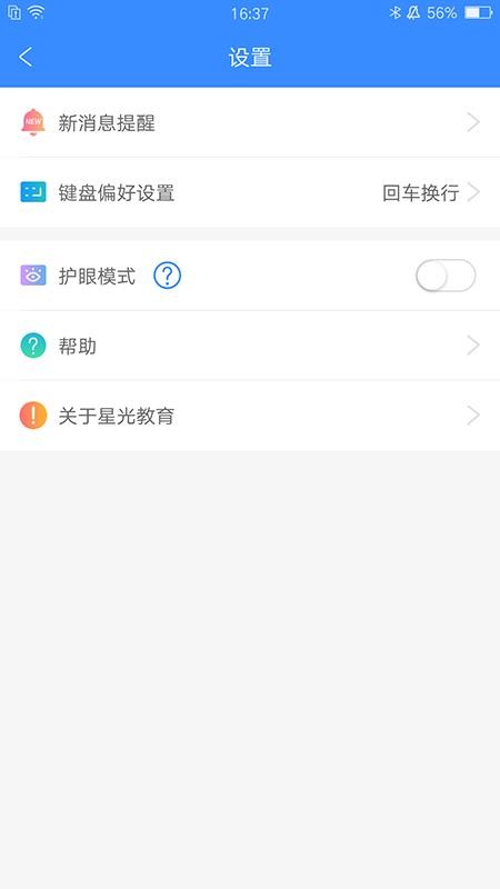 ǹֻapp-ǹ v1.4.0 ׿