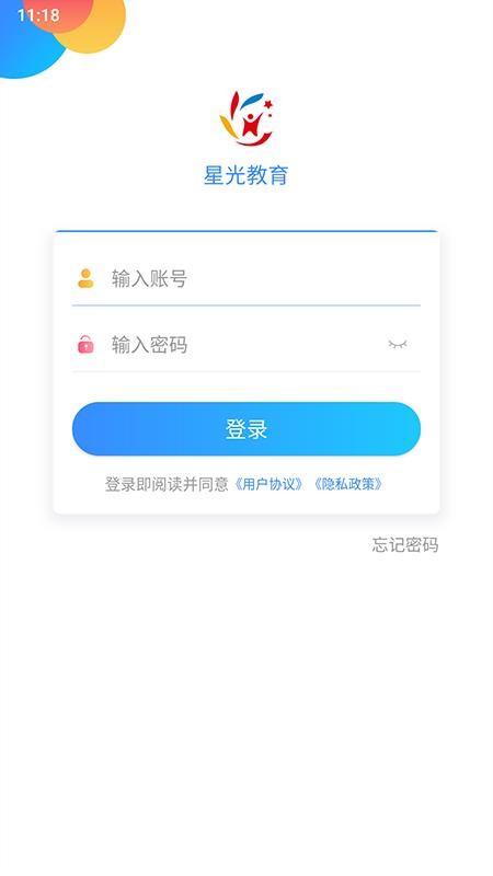 ǹֻapp-ǹ v1.4.0 ׿