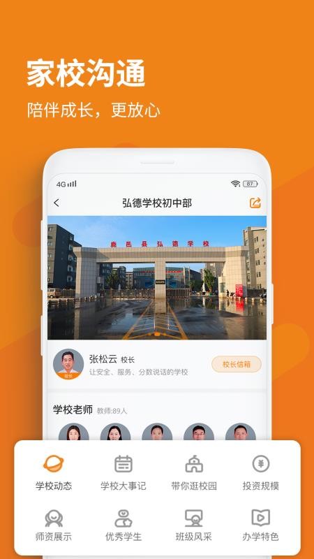 Ȼֻapp-Ȼ v1.0.7 ׿