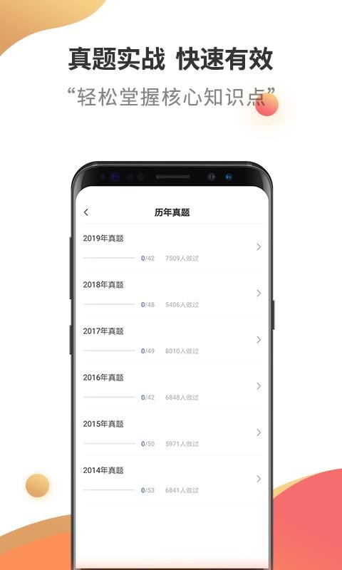 мְֻapp-мְ v2.6.3 ֻ