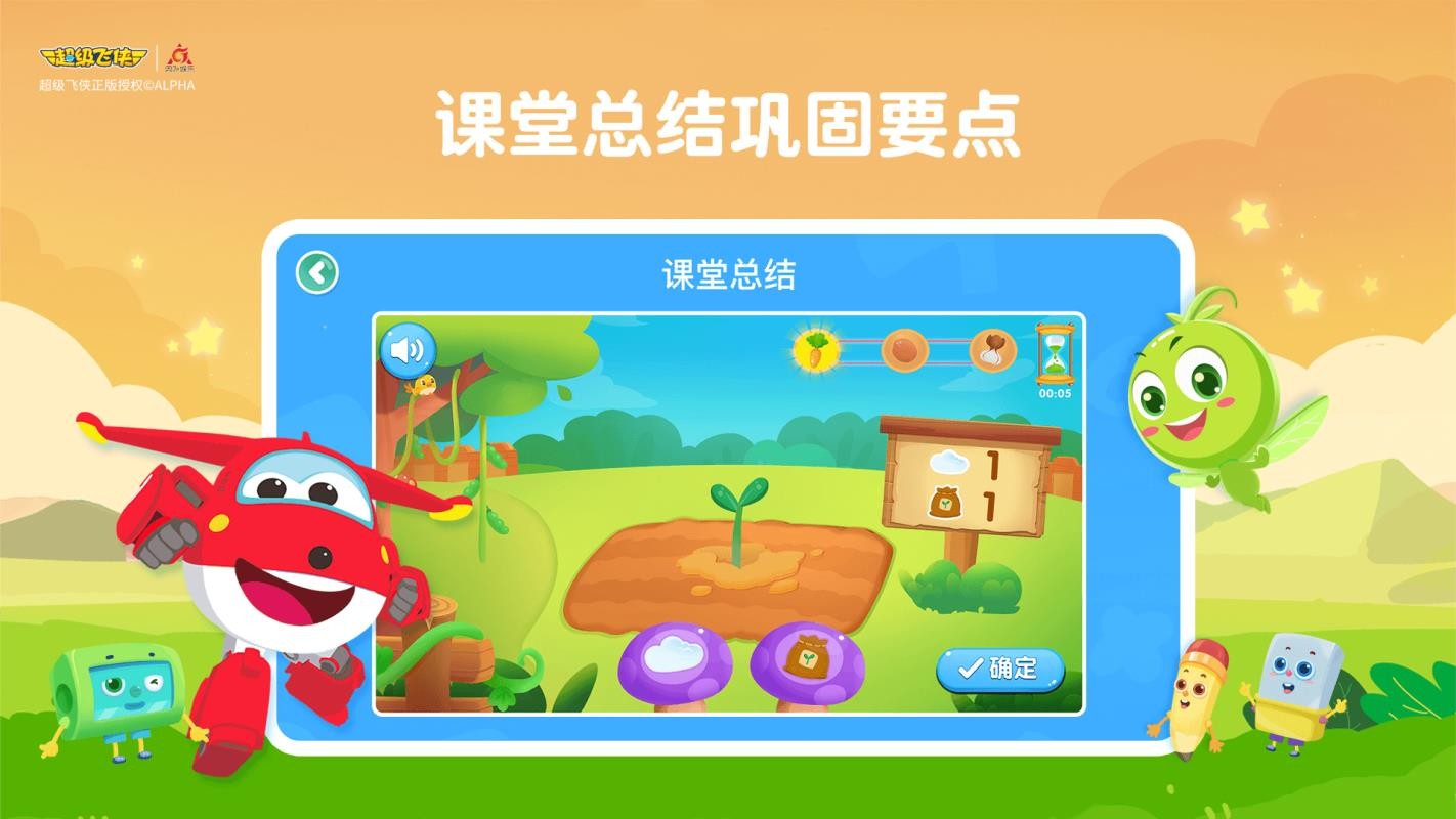 㶹¿ֻapp-㶹¿ v1.2.0 ׿